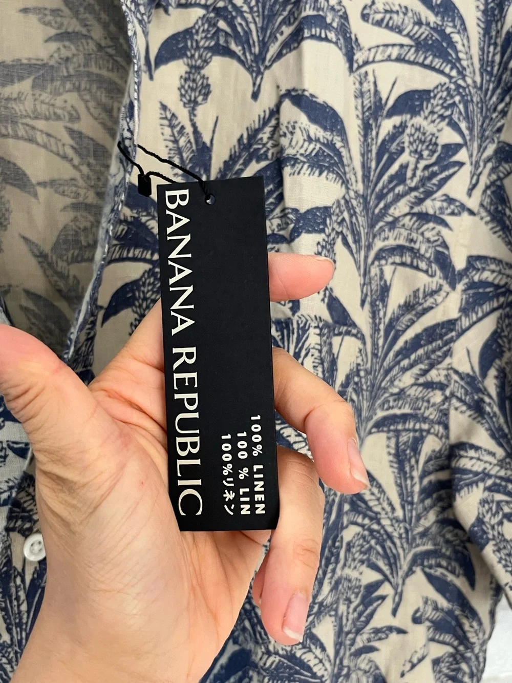 NWT Banana Republic Castello Linen Shirt Palm Leaves Tan Coastal Size Medium